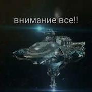Экстренное Собрание Амонг Ас На Русском
