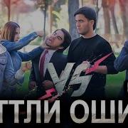 Клипи Нав Ахлидини Фахридин