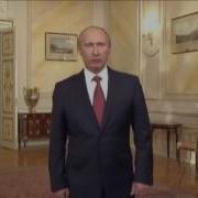 Путин Поздравляет Валерию