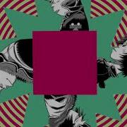 Gorillaz Souk Eye Visualiser Gorillaz
