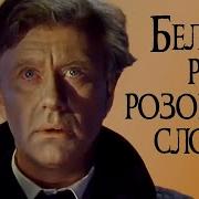 Спектакли С Участием Андрея Миронова