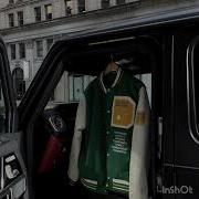 Хчо Путь Минус