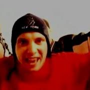 Bad B Альянс Надежда На Завтра Official Video
