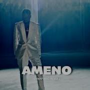 Ameno Shenyi Abt Remix