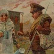 Я Смысл Этой Жизни Вижу В Том