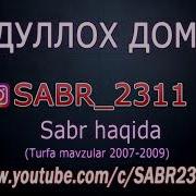 Abdulloh Domla Turfa Mavzular