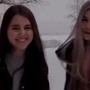 Хлопья Летят На Верх Софа Купер