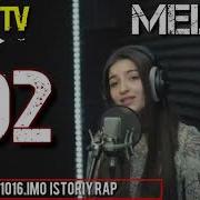 Тагдир Моро Чудо Кард