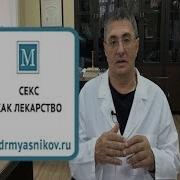 Миньет Скачать Фото Голой Елены Малышевой