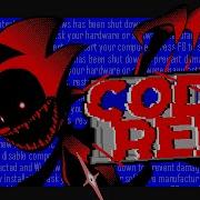 Code Red Erre