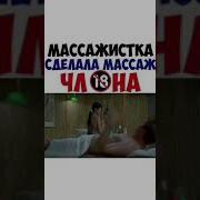 Эротика Мужчины Лижут Письки Видео