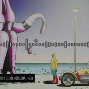 Camelphat Rebūke The Future