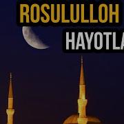 Payg Ambarimiz Muhammad Mustafo S A V Tarixi Abdulloh Domla