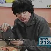 Венцеслав Ест Курицу
