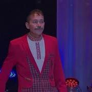 Анне Самахе Михаил Фёдоров