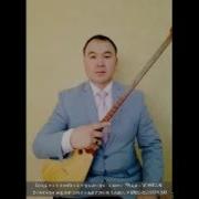 Ата Ананды Кадирле Тирисинде