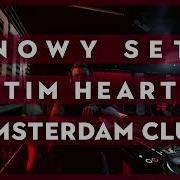 Tim Heart