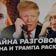 Мы За Мир Во Всем Мире
