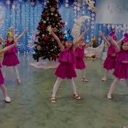 Танец Конфеток Средняя Группа