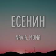 Девочка Расскажи Кто Там В Нутри На Припевах Буду Петь Ей О Любви