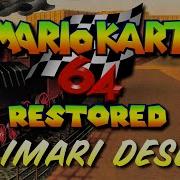 Mario Kart Restored Desert