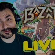 Basaar