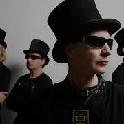 Пикник Смутные Дни
