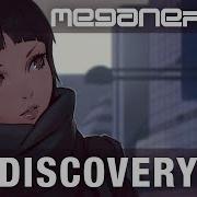 Discovery Meganeko