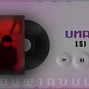 Vnas Lsi Lsi