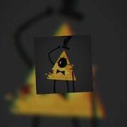 Discord Slowed Remix