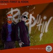 Rasputin Denis First