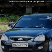 Мишаня Тури Рури Бпан