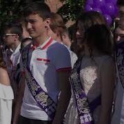 Опустел Наш Любимый Класс