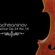 Vocalise Op 34 No 14 In C Sharp Minor