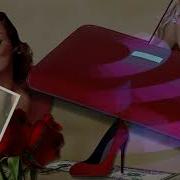 Я Всегда Была Твоей