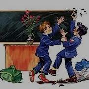 Клякса Рассказы Н Носова Аудиосказки