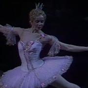 Спящая Красавица Балет