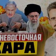 Андрей Школьников