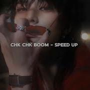 Stray Kids Speed P