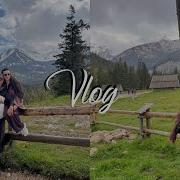 Молодой Плато Жарко Минус
