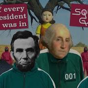 Гаррисон Президент