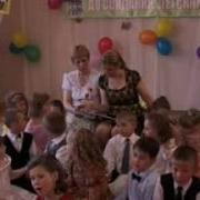Минус Песни Любимый Садик Алла Евтодьева