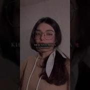 Т Хози Каседа Ошики Меги У Болоай