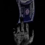 Getting My Dough Azide J Swey