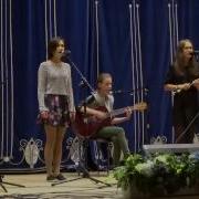 Голубая Стрела Под Гитару