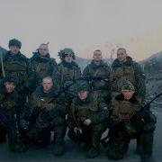 Открывайте Ангелы В Небеса Ворота