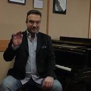 Фонограф Симфо Джаз Сергея Жилина Рахманинов