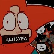 Этого Дебила Как Будто Иисус Охраняет