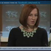 Порошенко И Меркель Договорились О Взаимодействии