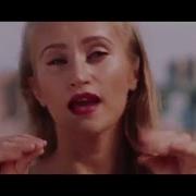 Соломина Дельфины